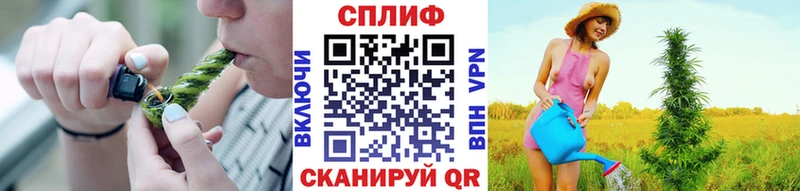 Магазин наркотиков Петушки Cocaine  ГАШИШ 