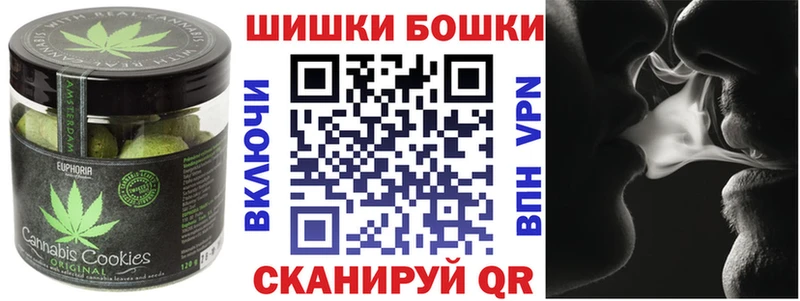 Cannafood марихуана  где найти   Петушки 
