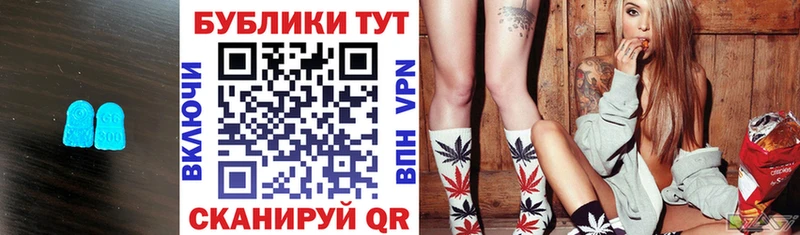 Ecstasy 280мг  Петушки 
