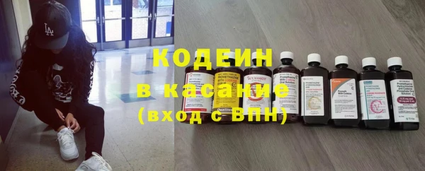 круглые Новодвинск