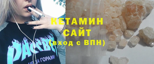 наркотики Няндома
