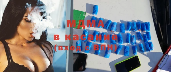 прущие грибы Нязепетровск