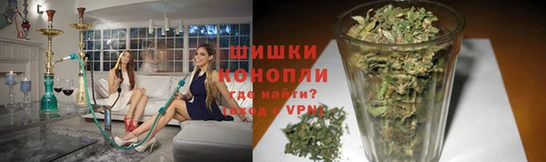 мяу мяу кристалл Нягань
