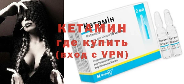 наркотики Няндома