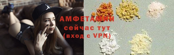 наркотики Няндома