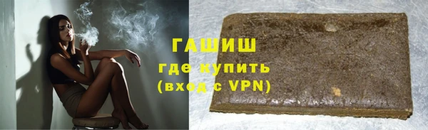 наркотики Няндома