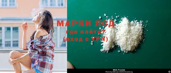 наркотики Няндома