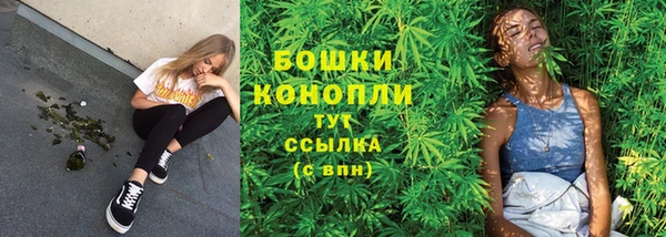 наркотики Няндома
