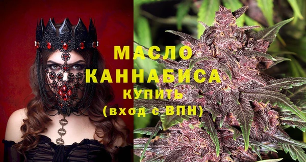 круглые Новодвинск