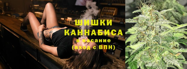 наркотики Няндома