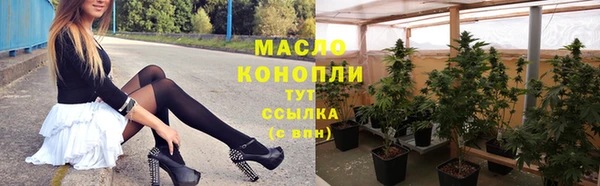 прущие грибы Нязепетровск