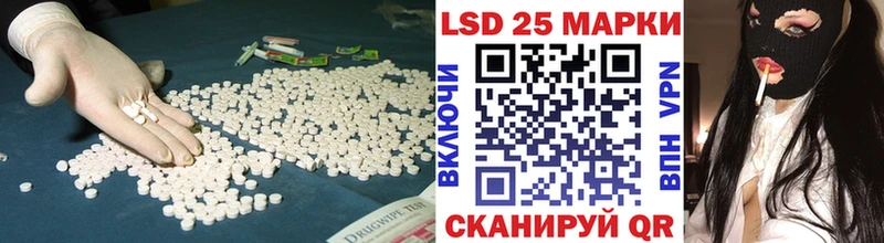 сколько стоит  мега как войти  LSD-25 экстази кислота  Петушки 