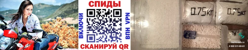 Первитин Декстрометамфетамин 99.9%  Петушки 