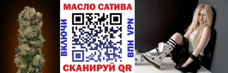 Дистиллят ТГК жижа  купить   Петушки 