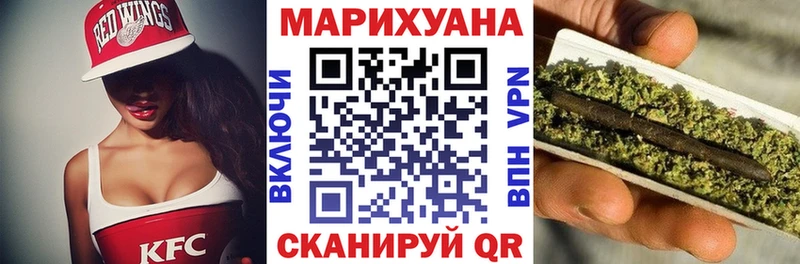 Шишки марихуана Amnesia  Петушки 